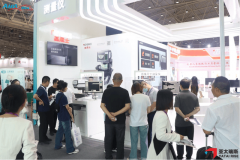 智能工业已成为制制业的将来成长标的目的