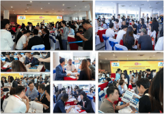 ◆中国最大商业市场：当前越南智能制制业第一